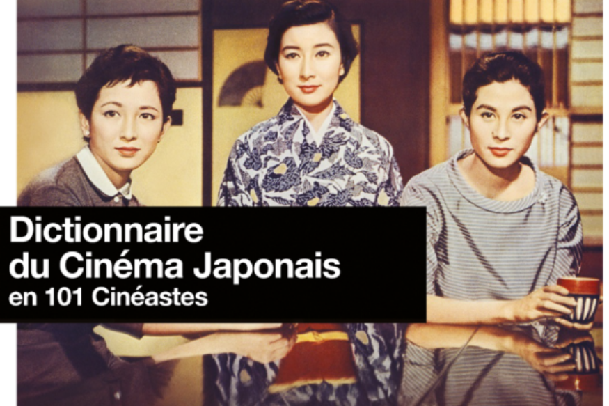 Odyssées immigrées # 15 juin 2018 - Special Akira Kurosawa les films historiques, avec Pascal-Alex Vincent