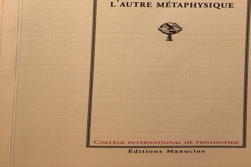 Philosophie au présent # 06 mars 2021 - Marc Goldschmit, La littérature, l'autre métaphysique