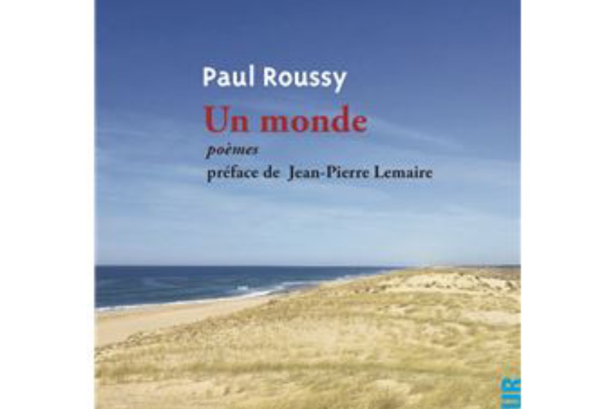 Philosophie au présent # 03 juillet 2021 - Paul Roussy, Un monde. Répondant : Christine Bessi assistée de Anatole et de Philomène