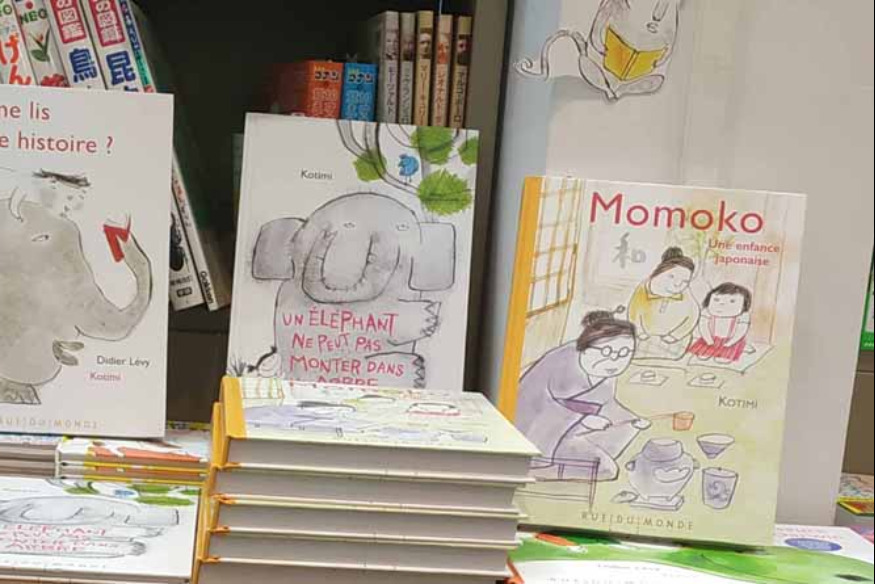 Ecoute ! Il y a un éléphant... # 03 novembre 2021 - Kotimi, illustratrice et autrice