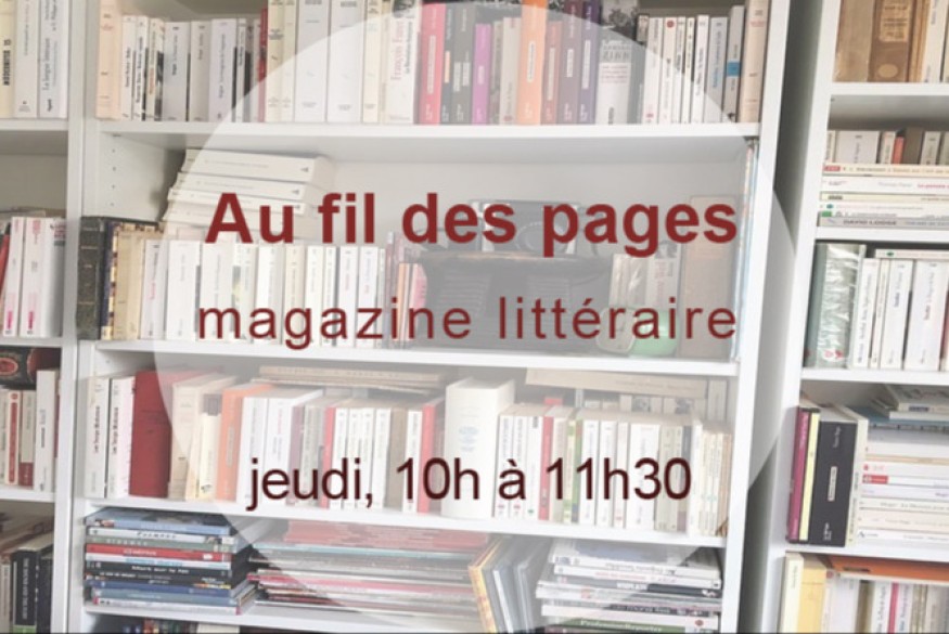 Au fil des pages # 17 novembre 2022 - invité : Alexis Salatko